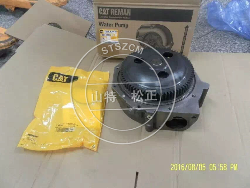 Komatsu Bulldozer Parts D65 Pantofi de reținere 708-2L-23340