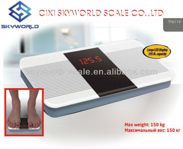 TY6115 Glass bathroom scale