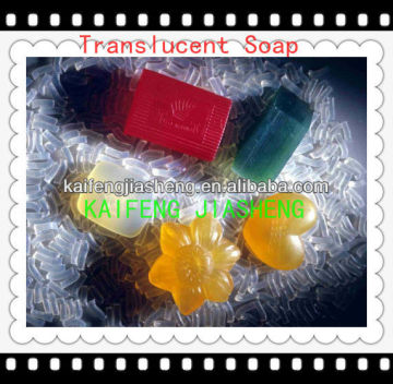 translucent soap / multipurpose soap /bath soap