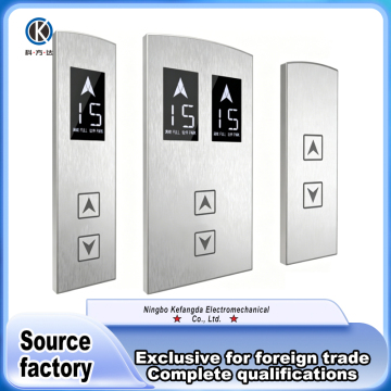 Frame Type Hall Call Device No Bottom Box