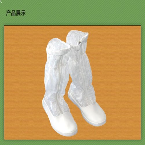 Oem Womens Esd Cleanroom Pvc Leather Safety Shoes Booties With Good Air Permeability