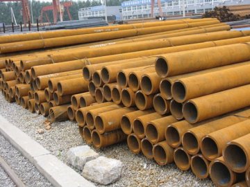 Seamless Steel Pipes/ Tubes