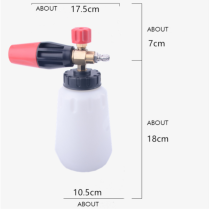 Snow Foam Lance/ Car Clean Foam Cannon