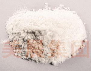 Facial Cream Glycerol Monostearate Powder For Wetting Agent