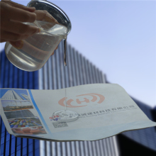 150000 cps HPMC for tile adhesive agent