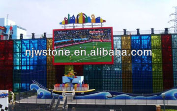 P20 Soccer led dispaly.