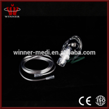 Medical Grade PVC Oxygen Mask with Nebulizer with Medium Concentration