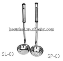 Two-piece Ladle and Perforated-ladle