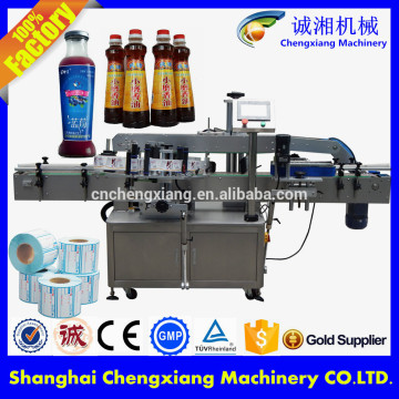 Auto cone bottle labeling machine,double side bottle labeling machine