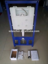 Toilet Concealed Cistern AC-9009
