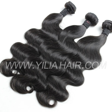 brazilian wavy weave