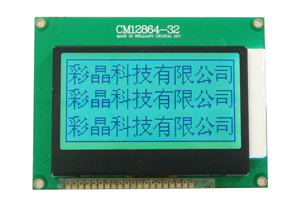128x64 dots Graphic LCD Module