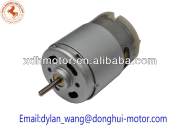 dc brushless motor water pump