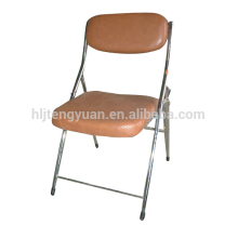Z-05 Folding Metal Rest Chair