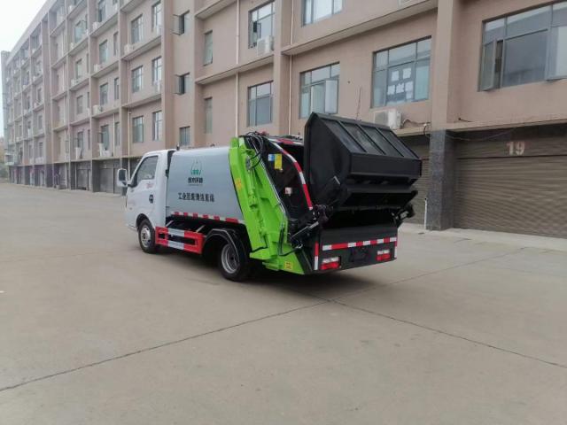 4cbm Garbage Truck 9 Jpg