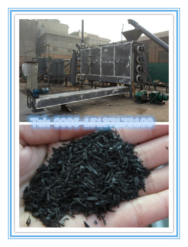 Sawdust Continuous Carbonization Furnace