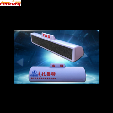 wholesale china factory price taxi top message led sign