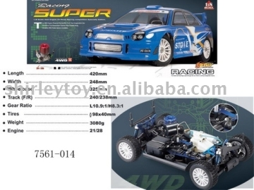 1:8 r/c nitro hobby sports car  toy