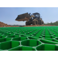 HDPE Polymer Grass Grid Pavers สำหรับเครื่องปูผิวทางรถแล่น