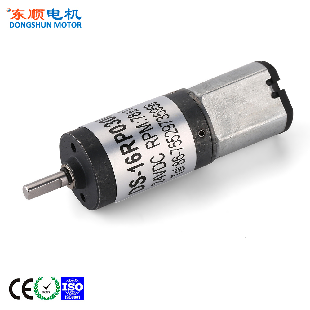 12 volt geared motor