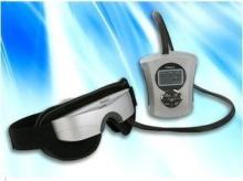 Fatigue Relief Electronic Magnetic Vibrating Eye Massager,