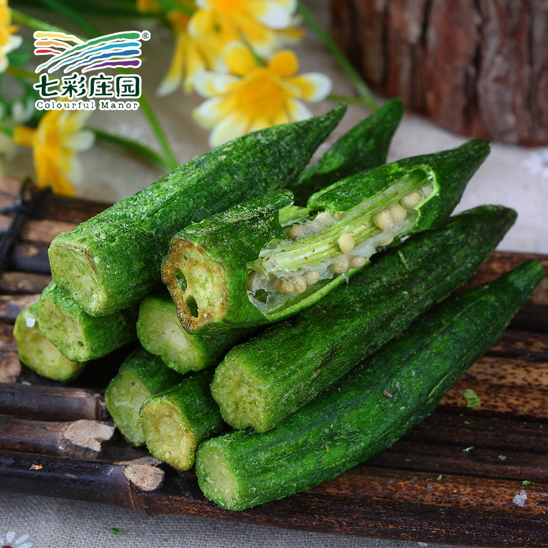 High Quality Chinese Crispy Vacuum Fried Vegetable Okra Chips