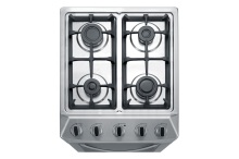 Four burners gas cooking range for wholesale