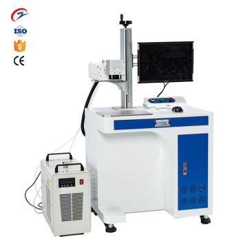 UV laser marking machine UV engraving machine