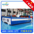 good quality plasma metal cutting machine