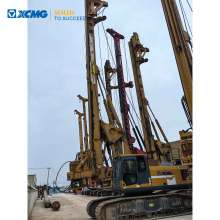XCMG Official Used Crawler Rotary Drilling Rig Machines XR220D for Sale