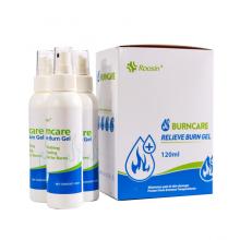 Medical Sterile Low price Burn Gel