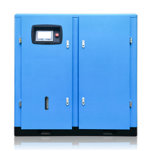 variable speed drive screw air compressor