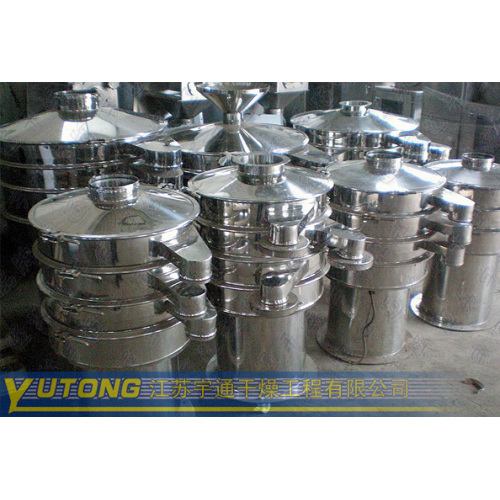 coarse grain Vibration sifter Vibrating Machine