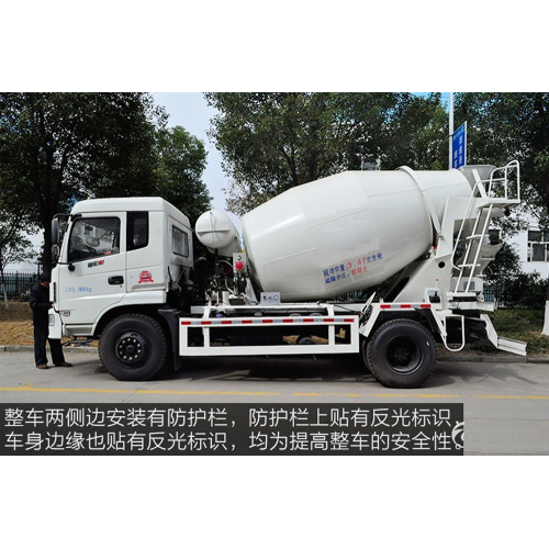 Dongfeng chassis konstruksi rekayasa truk mixer drum