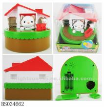 The cat catch the rat cion bank