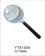 Organic Glass Magnifier?