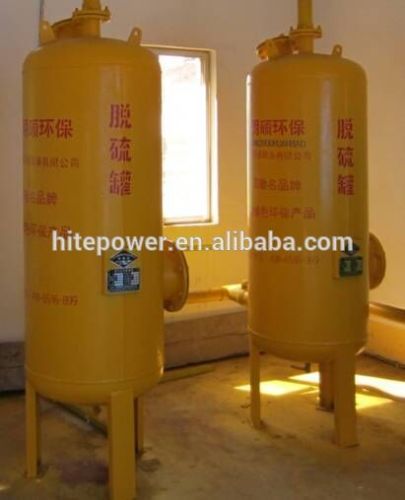 the cheapest desulfurization tower for biogas generator