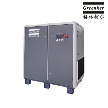 Low energy consumption air compressor