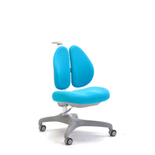 Ergonomic Kids Adjustable Study Chair for Students