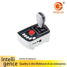 BM-5 Kids Vehicle Gear Control Switch