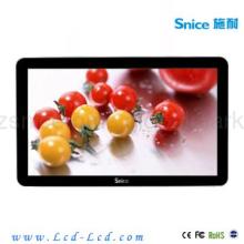 42inch Wall mount LCD AD display in Iphone style