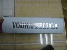 NOBLE RUSSIAN VODKA Oval Black Faux Leather PU Wine Box