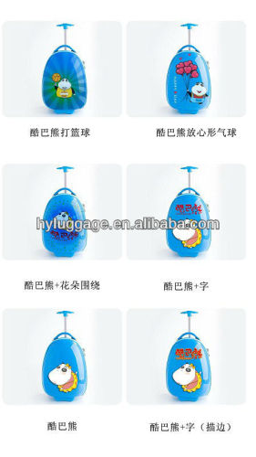 2014 new style Cute shiny Shell kid Luggage