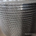 316 1x19 Stainless Steel Strand