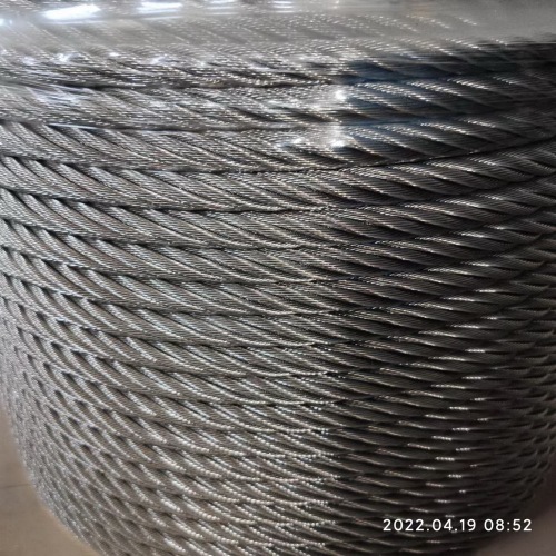 Price of 7X7 stainless steel wire rope