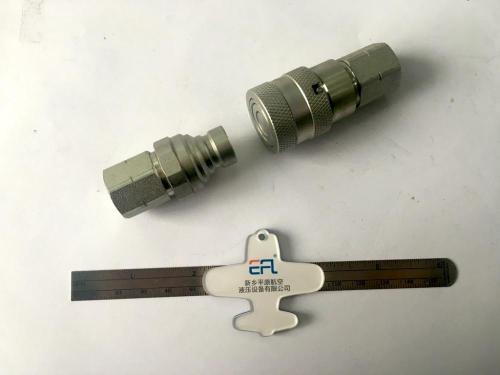 ISO16028クイックカップリング -  6.3パイプサイズ