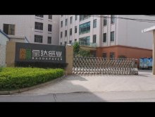 Pocket Facial Tissue Wholesalers