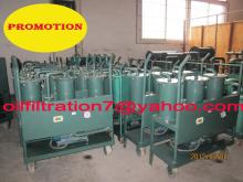 Portable Oil Purifier,Small Oil Filter