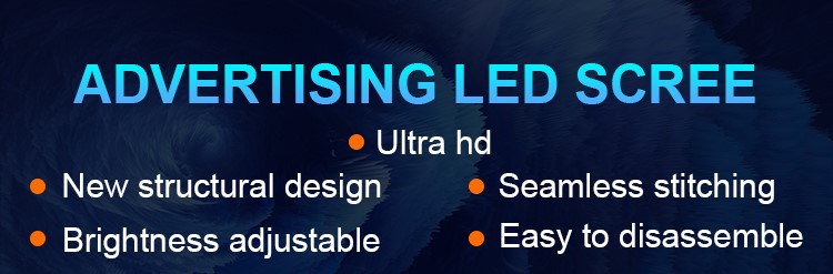 透明led屏玻璃透明led屏P 3.9全息透明屏灯