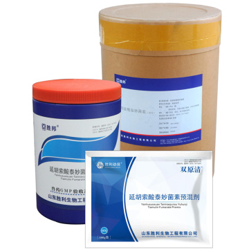 Tiamulin Fumarate Premix สำหรับสัตว์เลี้ยง